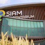 สยาม เซอร์เพนทาเรียม (Siam Serpentarium)