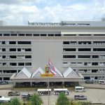 อาคารผู้ป่วยนอก และอำนวยการ รพ.มหาราช