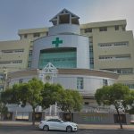 อาคารวิจัยทางการแพทย์ ม.บูรพา