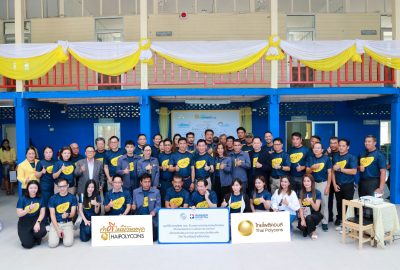 เปิดอาคารเรียน “สุขมาก” โรงเรียนบ้านโศกน้อย