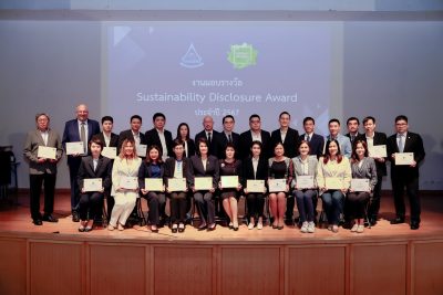 TPOLY รับกิตติกรรมประกาศ Sustainability Disclosure Acknowledgement 3 ปีซ้อน